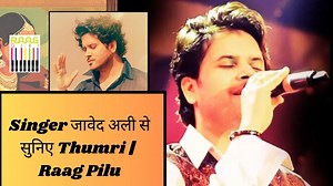 Thumri in Raag Pilu | Soulful Rendition by Javed Ali Discover the magic of Indian classical music as Javed Ali presents a mesmerizing Thumri in Raag Pilu. With his soulful voice and deep connection to tradition, this performance takes you on a journey through the beauty of Thumri. Sit back, relax, and let the enchanting notes of Raag Pilu captivate your soul. #JavedAli #Thumri #RaagPilu #IndianClassicalMusic #SoulfulPerformance #RaagMusic #ClassicalVocal #MusicalJourney | Raaggiri