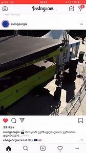 EBA promotes trade with Europe. European Union in Georgia | European Business Association Georgia | Facebook