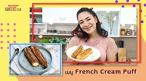 1.1K views · 30 reactions | สวัสดีค่ะ...วันนี้จอย...