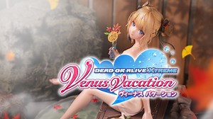 DOAXVV Azur Lane Marie Rose Figure Pre-Orders Open