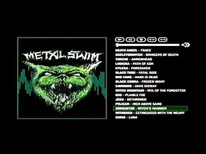 [adult swim] Metal Swim