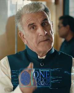 1.4K reactions · 192 shares | Now conduct all your banking transactions such as Cash Withdrawal, Pay-order issuance, Funds Transfer & Mobile Top-up with just your Thumb Impression. #BankIslami #OneTouchBanking #Technology #Innovation #YourThumbIsYourBank #Convenience | BankIslami Pakistan Limited | Facebook