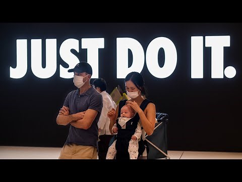 Nike Launches 'Just Do It' Slogan: On This Day