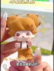 7K views · 22 reactions | ❤️✨ ใหม่ล่าสุด DIMOO By Your Side...