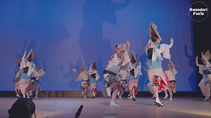 Long version👉https://youtu.be/pxXy_fWf_Ks はなはるフェスタ2023での天水連の踊りpart3です。 #天水連 #はなはるフェスタ #阿波おどり #阿波踊り #awaodori #阿波舞 #徳島 #Tokushima #日本 #Japan | Awaodori Fools