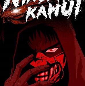 Ninja Kamui Summary, Trailer, Season List, Cast, Where to Watch and More