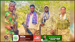 Ciidanka Jubbaland oo ka hortagay weerar ay AS ku qaadeen deegaanka Raskambooni. | Risaala Media Corporation