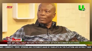 7.6K views · 160 reactions | NDC MPs will only return to parliament after December elections - Nii Lante Vanderpuye #UTVNews | UTV Ghana | Facebook