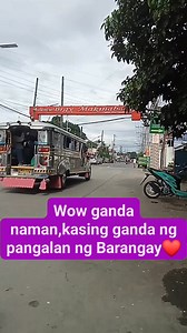 15K views · 77 reactions | #Barangay #Makinabang #BaliwagBulacan #newsignage #welcome #signage #trendingpost #viralnow @topfans | Parehas news publishing/pinoy in action | Facebook