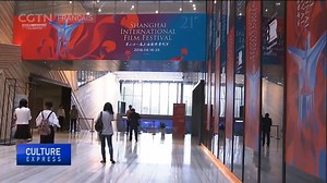 3.4K views · 194 reactions | #STVF2018 #SIFF2018 Les femmes cinéastes...