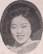 Yonehachi - 小原節 (1938) (Owara-bushi) lyrics