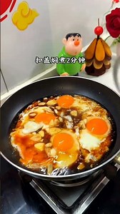 Delicious🔥Asian food 😋ytshort😍 #foryoupage #foodvlogge #foodvlogg #part1601