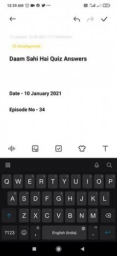 Flipkart Daam Sahi Hai Quiz Answers Today | Daam Sahi Hai Flipkart | 10 January 2021