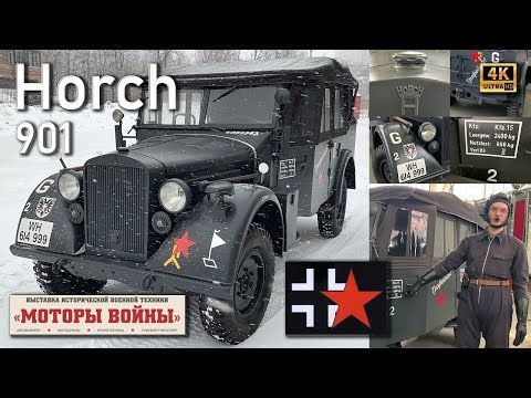 Horch 901 (Kfz.15) - немецкий внедорожник из 1941-го на ходу! Динамический показ и мини-лекция! 4k