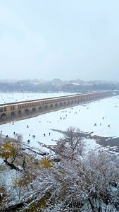 سی‌وسه‌پل، در آغوش زمستان، بی ادعا و باشکوه ❄️ History, Quietly Dressed in White ❄️ #Iran #ایران #Isfahan #اصفهان ©️ : @Mohammad___Kharazi | Iran l ایران