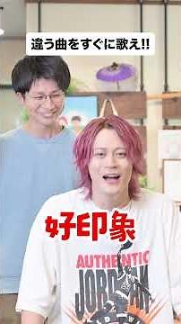 違う曲をすぐに歌え!! Vol.6【MELOGAPPA】