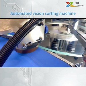 Automated vision sorting machine #industrialvision #visualinspectionsystem #aoi #visioninspection