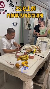 A good wife with full day carry kids and cleaning house alone | Gfij