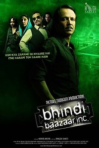 Watch And Download Movie Video Bhindi Baazaar Inc For Free!