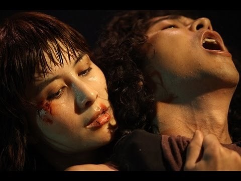 DREAM HOME Trailer German Deutsch (Deutsche Untertitel) 2010 HD