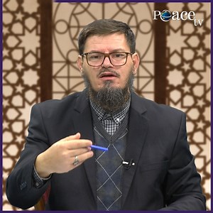 Mos e paragjykoni njëri tjetrin por jini vëllezër | PeaceTV Albanian