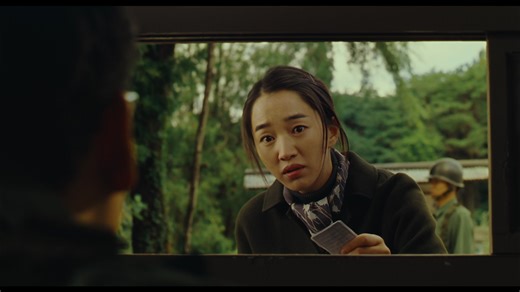 Sunny | Rakuten Viki