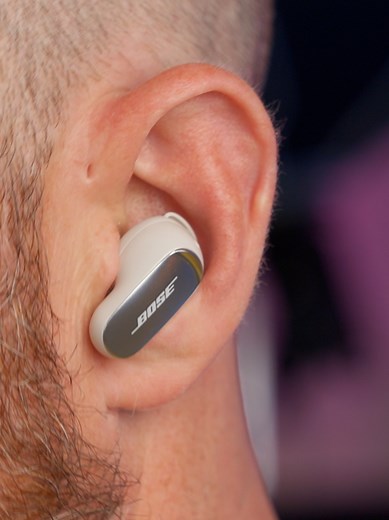 ¿Bose ha mejorado los QuietComfort Ultra 2?