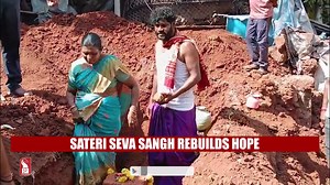 13K views · 92 reactions | In the wake of heavy rains in July that caused the collapse of her home, Smt. Devta Govekar of Manaswada Shirgaon was left homeless. Extending a helping hand, the Sateri Seva Sangh has taken the initiative to build a new home for her. The foundation stone ceremony for the new house was held and was officiated by MLA Premendra Shet. #RebuildingLives #CommunityService #SateriSevaSangh #MLAPremendraShet #HumanityFirst #HopeAndHelp | Prudent Media | Facebook