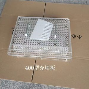 [Hot Item] 400 Holes Plexiglass Materials 000# 00# 0# 1# 2# 3# 4# Capsule Filler Plate Manual Small Capsule Filling Plate
