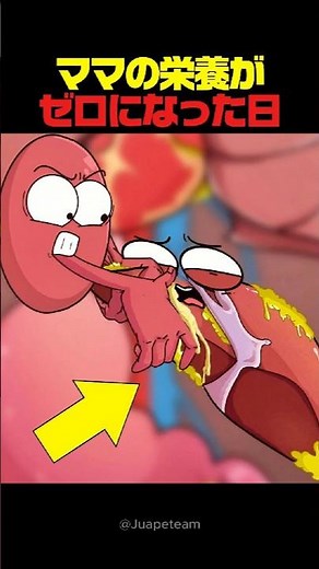 The day mommy's nutrition became "zero"