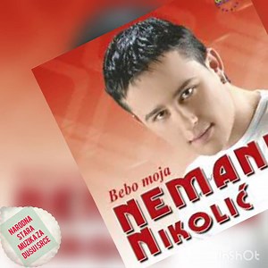 Nemanja Nikolić -bebo moja 🤎🤎🤎🤎🤎 | Narodna u srcu