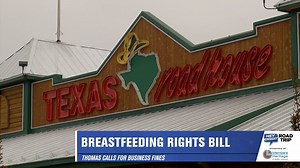 KY Senator Reggie Thomas introduces bill to PUNISH people who don't allow mothers to breastfeed in their businesses. Matt and Drew discuss. Full episode: https://bit.ly/2E4O7EP | LEX 18