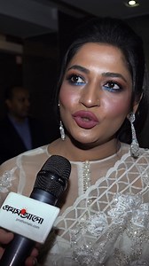 'প্রথম আলোর সঙ্গে পথচলা আনন্দের' | Prothom Alo