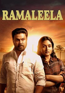 Ramaleela - movie: where to watch streaming online