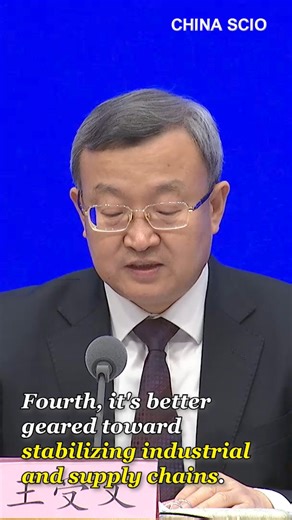 1.4K views · 11 reactions | The upcoming 135th China Import and...