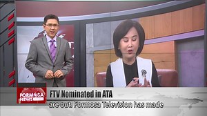 民視榮耀國際! 風光入圍亞洲電視大獎9大獎 The 2023 Asian Television Awards nominees are out. Formosa Television has made the shortlist in nine categories this year, including Anne Hu for best current affairs presenter, Lee Chen-Chen for best news anchor, and Hu Gua for best game show host. | 民視英語新聞 Formosa News