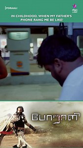 Athu oru alagiya nila kalam! #Porali at 2 PM #VijayTakkar #TakkarCinema | Vijay Takkar