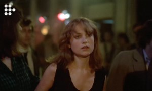 5.9K views · 205 reactions | Maurice Pialat’s riveting dissection of sexual liberation and the dynamics of power, starring Gérard Depardieu and an incredible Isabelle Huppert. | MUBI | Facebook