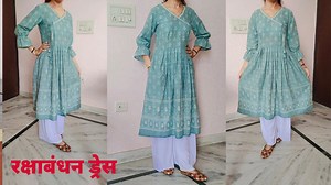 Angrakha style kurti / frock cutting stitching with pocket | अंगरक्खा फ्रॉक | Gathered frock | #sewing #silaimantra #angrakhakurti #frocksuit #cuttingstitching #kurti | Silai Mantra