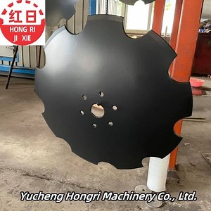 [Hot Item] 28 Plough Disc Blade/Agriculture Disc Blades/Tractor Disc Blade