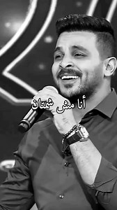 ماذا لو عاد معتذراً ؟🤷 انتم: 👇😂 | Mohamed Rashad