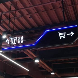 [Hot Item] Custom Made Stainless Steel Mirror LED Directional Electronic Sign Board