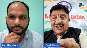 Sakina Itoo Alleges Detention of Ministers and MLAs; Sunil Dimple Accuses BJP of Pushing Communal Agenda in J&K #jammukashmir | Sunil Dimple J&K Leader & Social Worker.