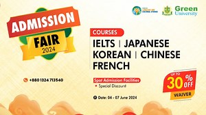 Foreign Language Course Admission Fair ---------- Center for Language and Cultural Studies (CLCS) is offering 5 language courses every semester! ✅ IELTS ✅ Japanese ✅ Chinese ✅ French ✅ Korean Join our admission fair for these courses from June 4th to 7th and get up to 30% discount on your enrollment fee! Admission booth: In front of the Admin Building of GUB. For more details: Room- A 306 Contact: 880 1324-713540 CLCS-Green University Facebook Page | Green University of Bangladesh