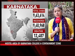 32K views · 282 reactions | A hostel area in the Manipal Institute of Technology (MIT) in Udupi district of Karnataka has been declared a containment zone after a number of students and others in the area tested positive for coronavirus, a top official at the institute has confirmed to NDTV. | NDTV | Facebook
