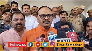 2.9K views · 127 reactions | झाँसी पहुंचे डिप्टी सीएम बृजेश पाठक समाजवादी पार्टी पर बोला हमला | TIME Samachar | Facebook