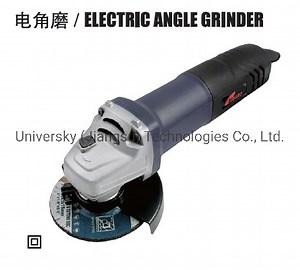 [Hot Item] DENİZ ARAÇLARI ELEKTRİKLİ AÇILI TAŞLAMA IMPA CODE:591021 G5860