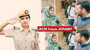 Ger Key Majbori hai isey leyay Police constable Banna chahitey hoen || female constable aspirant after finishing exam at Kupwara. | IBANN-Indian Broadcasting & News Network