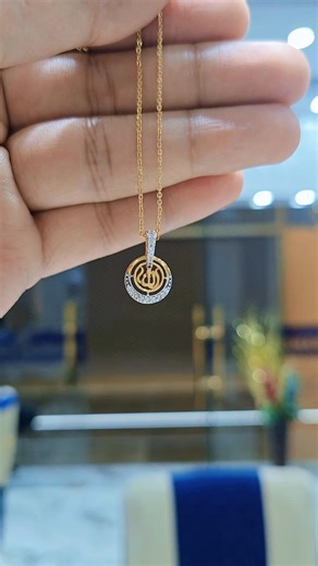 1.7K views · 21 reactions | When faith meets fashion — the Allah Diamond Locket that defines true beauty.  #DiamondDazzle #AllahLocket #FaithAndFashion #SpiritualJewelry #DiamondGlow #ElegantDesign | Diamond Dazzle | Facebook