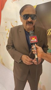 18K views · 47 reactions | Just inn..from the media conference..launch of CC vip international 24 ....AMAZING INTERACTION  | Country Club | Facebook